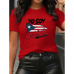Yo Soy Boricua Puerto Rico Flag Map Graphic T-Shirt - Patriotic Island Pride Tee, Latin Culture Outfit, Comfortable Cotton Top, Casual Fashion Wear, Cute Gift for Her & Him, Perfect Present for Boricuas, Friends & Family, Ideal for Puerto Rican Day