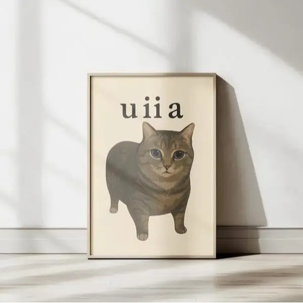 [SALE OFF UP TO 50%] Meme cat uiia funny poster