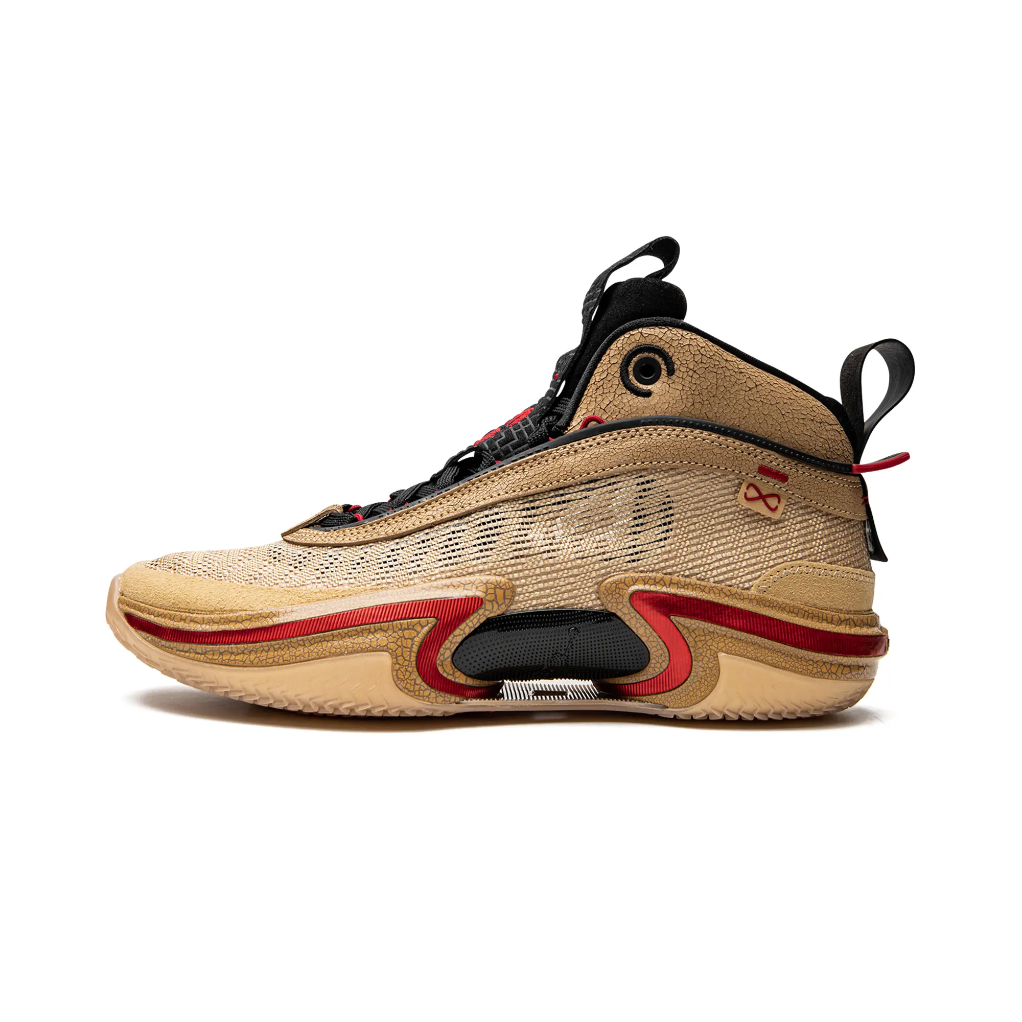 Air Jordan XXXVI SE RUI "Rui Hachimura" DO2494 260