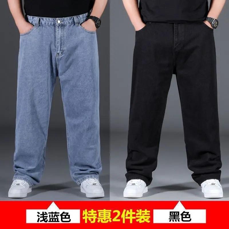 Light blue+black (non elastic 904) 2 pie