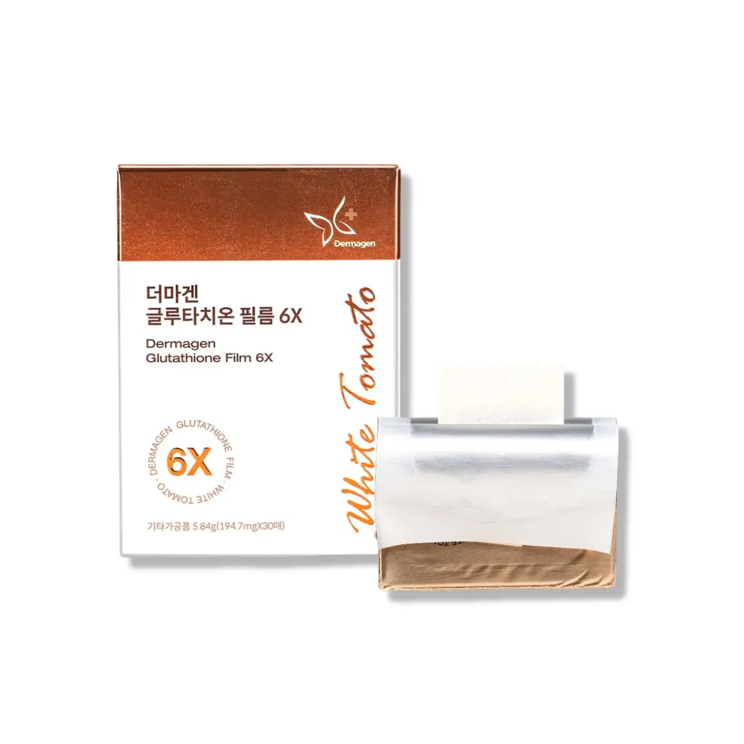 glutathione level test Your Glutathione Index Defines How Your Cells Are Ageing glutathione level test Your Glutathione Index Defines How Your Cells Are Ageing