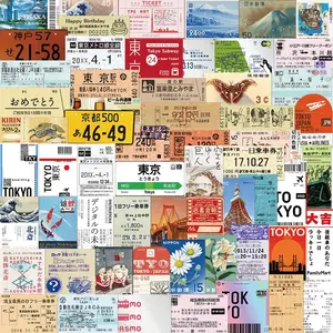 Vintage Travel Sticker, Art Stickers, 60/1200pcs/set Sticker Card, Retro Japan Pattern Decorative Sticker for Phone Case Water Bottle Room Wall, Ornaments