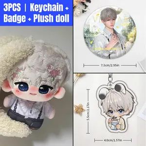 3pcs, Love and Deepspace Anime Plush Doll + Badge + Keychain, Collectible Stuffed Character Figure, Premium Soft Toy - Keychain Bag Car Charm, Desk Shelf Room Decor Decoration, Birthday Christmas Valentine Party Gift for Anime Fans Teens