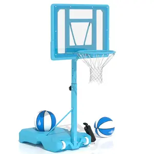 COFIYARD 32-inch swimming pool basketball hoop, equipped with a shatterproof backboard, with adjustable height ranging from 2.95 to 3.95 feet. It also comes with two basketballs and an air pump. Suitable for teenagers and adults.