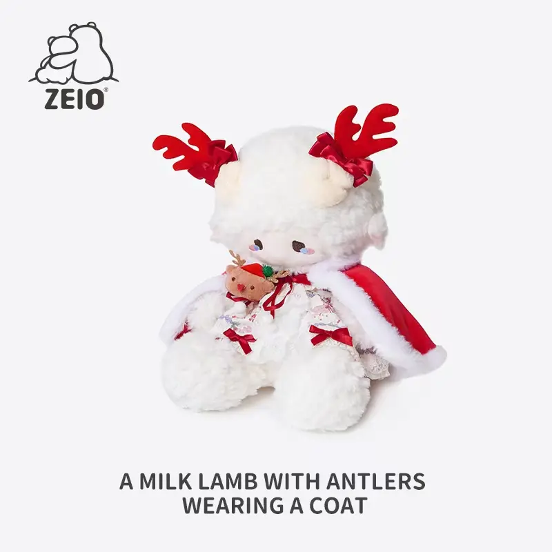 【ZEIO】Christmas exclusive Upgraded antler sheep Lamb doll Cute plush toy Rag Doll Coat