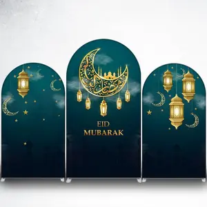 15-day 2D Flat Delivery Eid Mubarak Moon Lantern Arch Backdrop Cover for Ramadan Celebrations