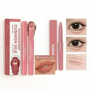2026 New Dual-Effect Lip Makeup Set Smooth Lip Cream Matte Lip Gloss Long-lasting Moisturizing Anti-Fading Anti-Dry Lip Color Mixed Eyeliner Pen - For Eye Makeup (Lip Gloss and Eye Shadow Set)
