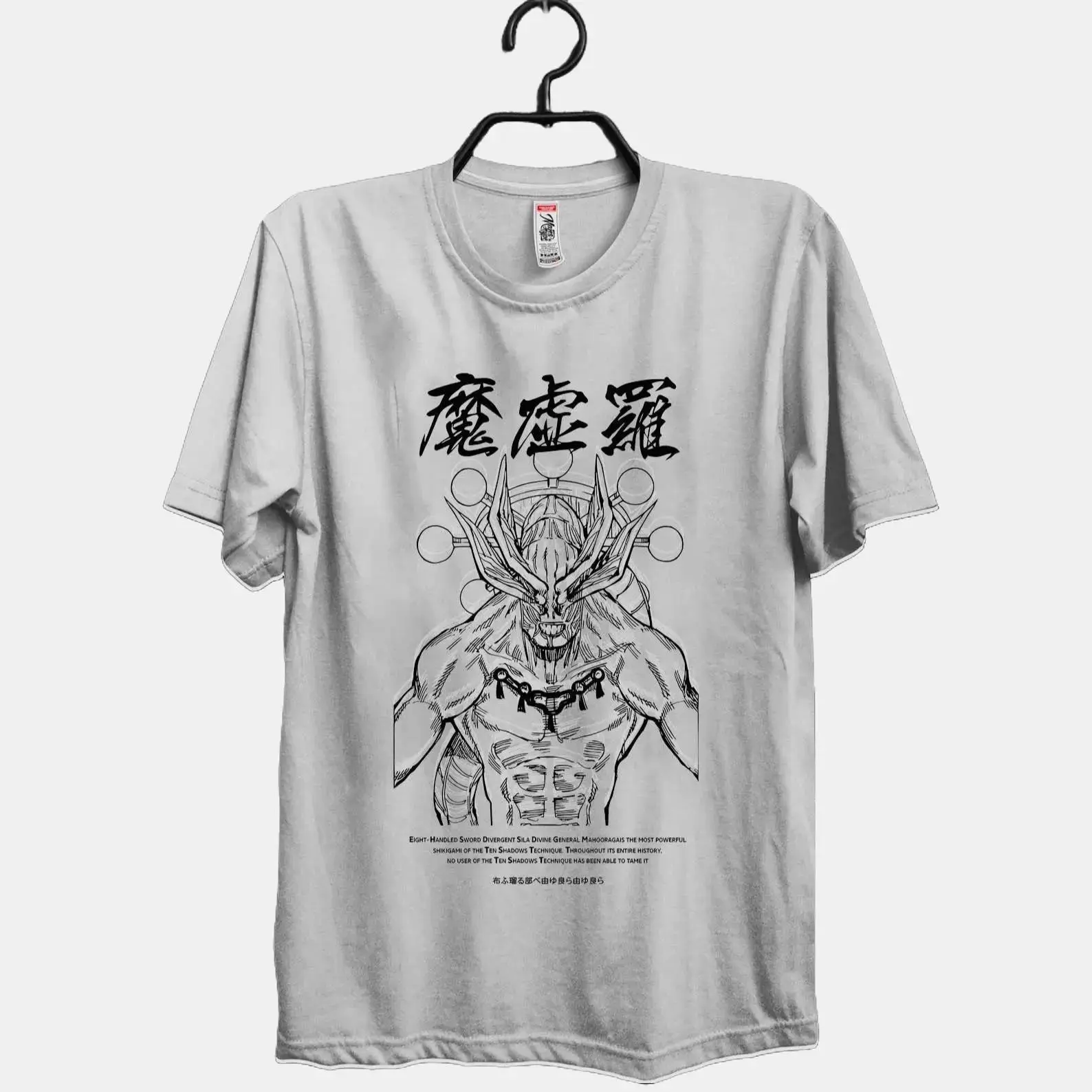 Mahoraga Jujutsu Kaisen shirt, Vintage Anime hoodie, lover gift, merch, Anime Lover Sweatshirt, Hoodie gift, Sweater, Anime Gift Cotton Menswear