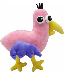 Garten of Banban Plush – Banban & Opila Bird 9.4” Soft Stuffed Toy | High-Quality Collectible Plush for Gamers, Fans, & Animation Lovers | Ideal Gift for Birthday, Halloween & More!