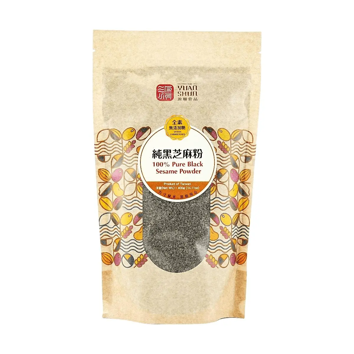 YUANSHUN Black Sesame Powder 450g - Instant Drinkable, Nutritious Breakfast Superfood, Rich in Calcium & Iron