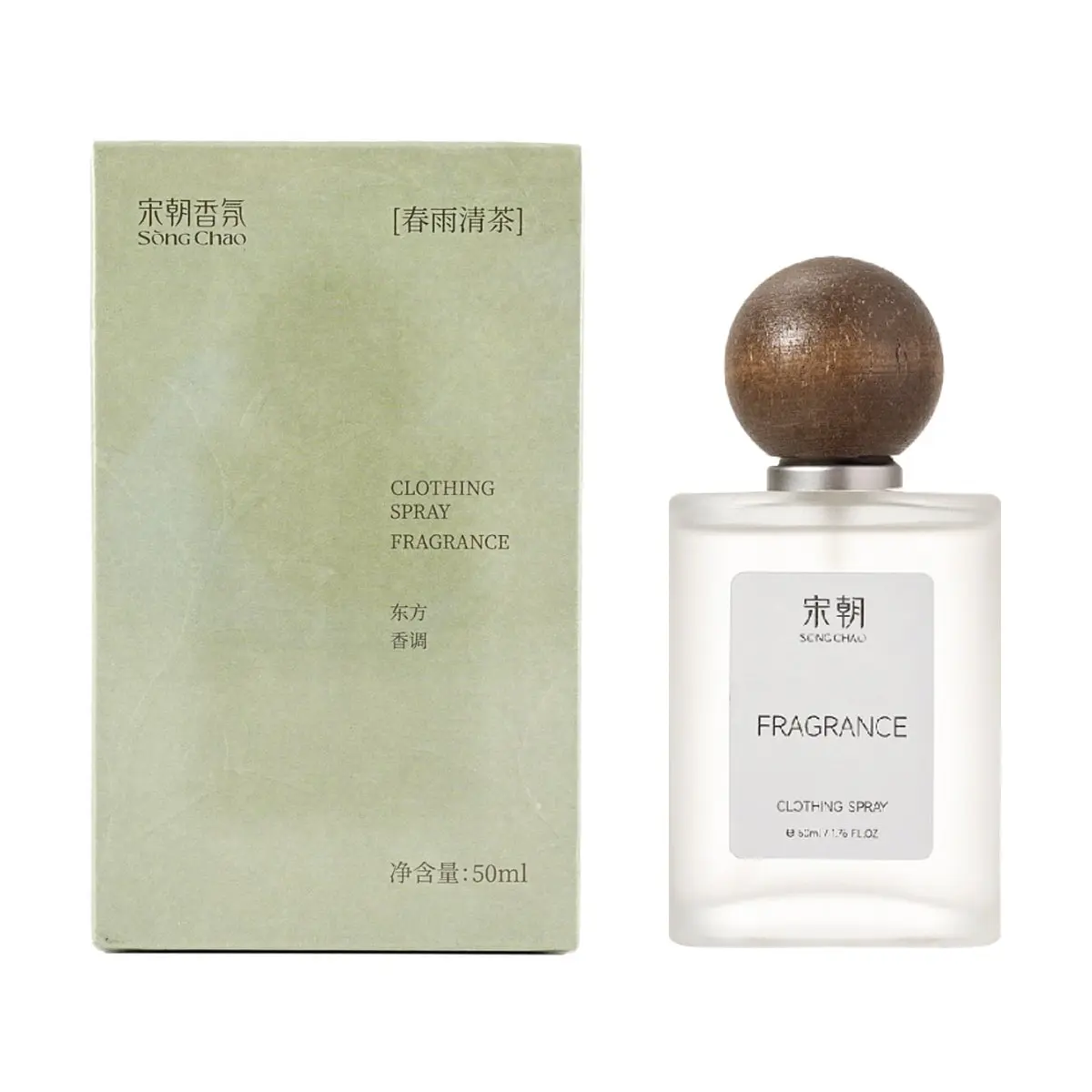 SONG CHAO Fabric Refresher Spray - Long Lasting Fragrance, Deodorizer, Odor Eliminator, Dust Mite & Bacteria Inhibitor - "Spring Rain Tea" Scent, 50ml