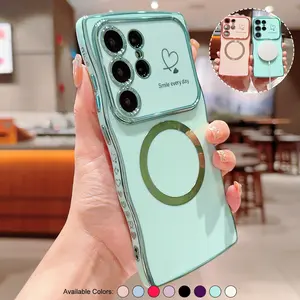 Women's Aesthetic MagSafe Smartphone Case for Samsung Galaxy S26 Ultra, S25, S24, S23 Plus - Soft Silicone Cover with Cute Wave Frame, Curly Shape, Love Heart Luxury Plating, Shockproof Handheld Cellphone Accessories