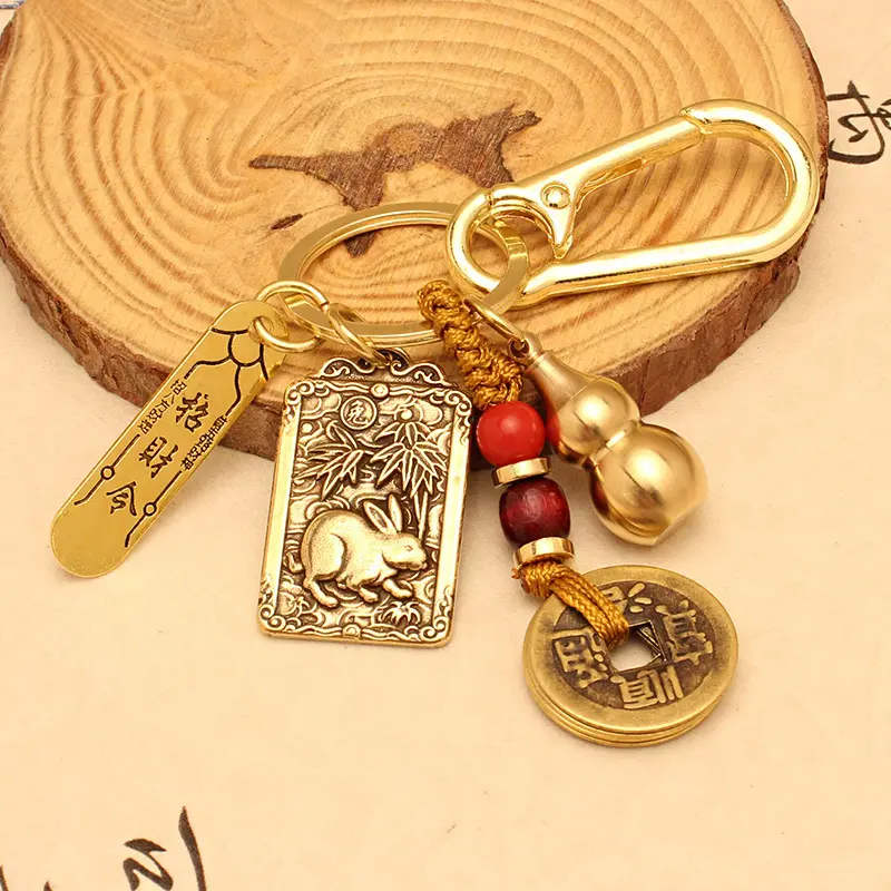 Zodiac Rabbit + Alloy Buckle