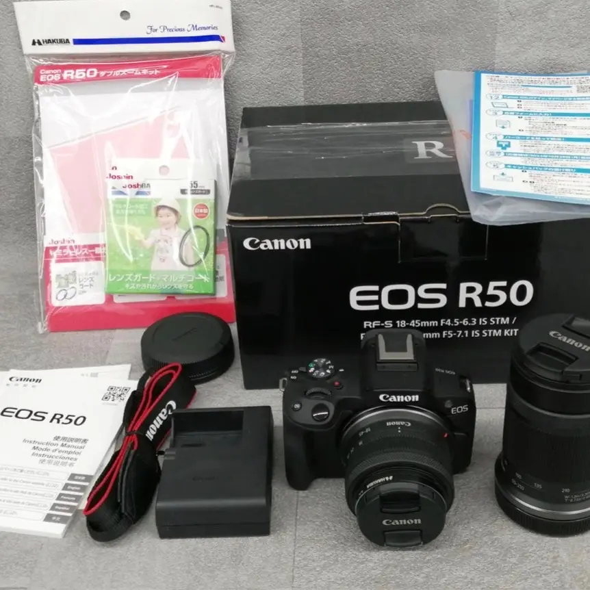 Canon EOS R50 APS-C Mirrorless Camera Kit (5811C012) - Included RF 18-45mm Lens