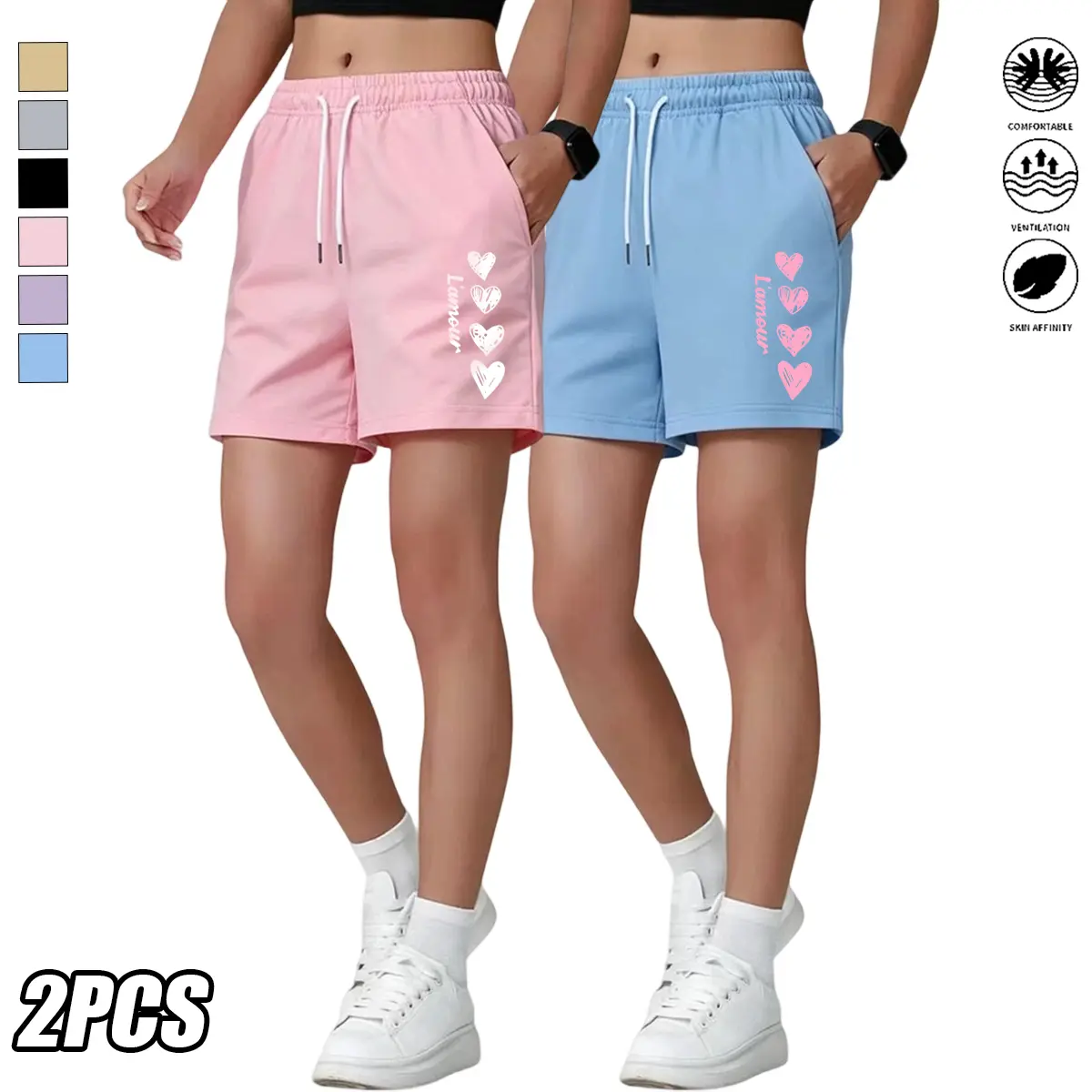 Set of 2 women’s casual athletic shorts with heart print; soft and comfortable; elastic waistband with drawstring and adjustable fit; suitable for vacations and everyday casual wear; women’s shorts for summer outfits.