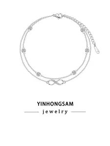 Adjustable Women's Anklet Jewelry Gift Box Set, Elegant Plain Copper Plated Design, Perfect Birthday Holiday Present for Friends Family Girlfriend