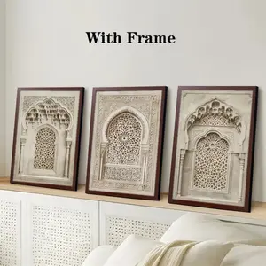 3pcs Vintage Mosque Art Print Wall Decor, Wooden Frame Islamic Decoration, Ramadan Gift, Religious Building Hanging Paintings