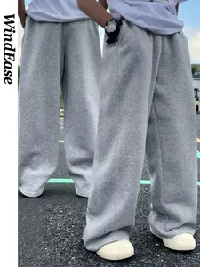 Viral Baggy Wide Leg Leisure Sweatpants, Loose Fit Bottoms, Oversized Streetwear Casual Pants, Comfortable and Stylish, Perfect for Daily Wear