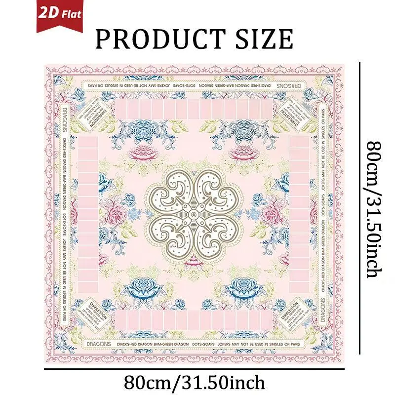 33" x 33" (84 x 84 cm) Durable Rose Style American Mahjong Mat, Single-Pack Elegant Carnation Floral Non-Slip Gaming Table Cover, Noise-Reducing Portable Mat for Family Gatherings, Elegant Carnation Floral Pattern, Waterproof