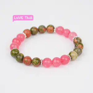 New Chinese Patchouli Five-Color Stone Bracelet | Soothing & Elegant for Expectant Mother