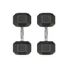 Adjustable Hex Dumbbell Set of 2, 5-50 LB Pair, Hand Weights Dumbbells Pair with Cast Iron Core, Rubber Encased Coating and Textured Carbon Steel Handle for Home Gym Strength Training