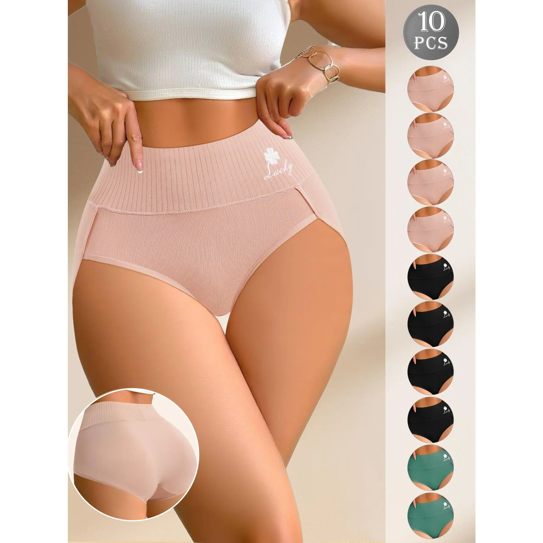 QUASTI Women's 10-Pcs High-Waisted Polyester Panties, Smooth, Comfortable, Breathable, Skin-Friendly, Stretchy Fabric, Seamless High Elasticity, Tummy Control, Hip Lifting, Contrast Binding, 4-Season Basic Day Wear (S-XXL, Perfect Fit) summ