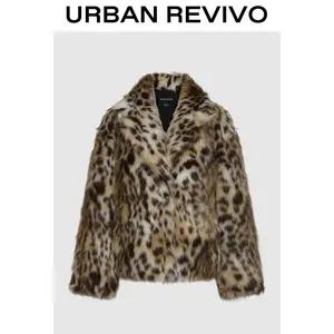 URBAN REVIVO Women's All-Over Leopard Print Faux Fur Jacket - Elegant Statement Style Longsleeves Outerwear, UWG150137