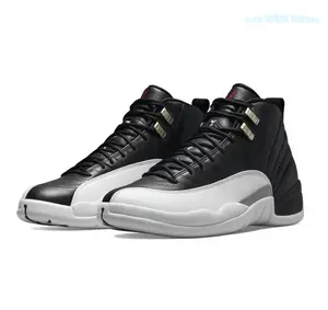 Built for the game. Full-length cushioning, carbon plate, lockdown fit Sneakers