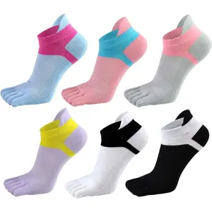6 Pairs of Women's Five Finger Socks, Moisture Wicking Sports Socks, Suitable for Yoga, Pilates, and Ballet, Fashionable and Simple, Soft and Comfortable, Breathable, Suitable for Daily Wear