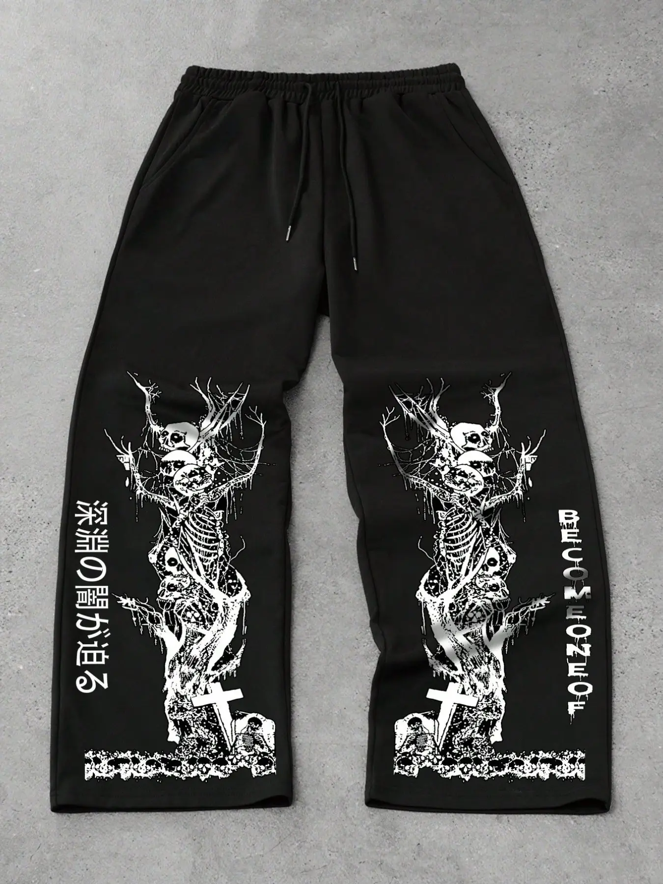 Gothic Skeleton Print Baggy Sweatpants - Y2K Grunge Wide Leg Trousers with Japanese Kanji Graphic for Streetwear & Punk Festival Outfits