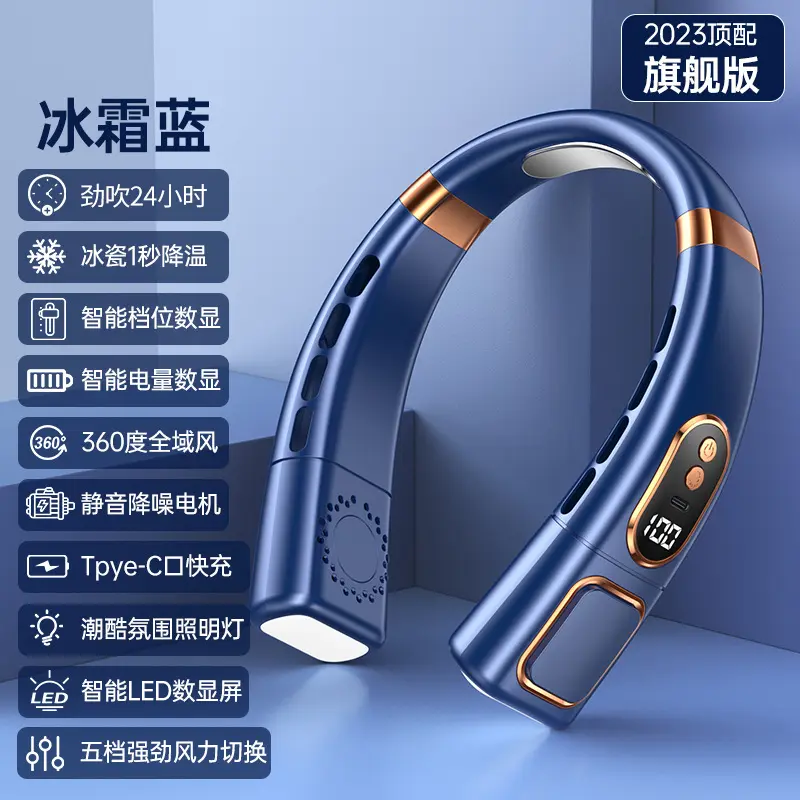 Flagship Blue Ice Porcelain Plated Color