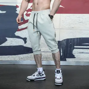 Cropped Joggers Cropped Joggers