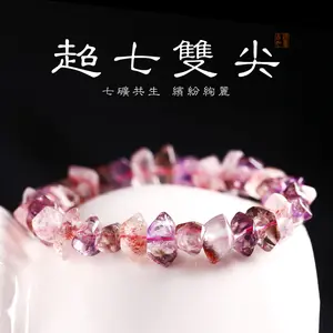 High Quality Super Seven Double Terminated Stretch Bracelet – Rare Crystal for Manifestation