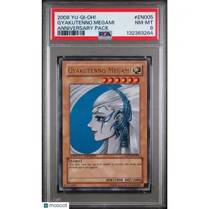 2008 Yu-Gi-Oh! Gyakutenno Megami Anniversary Pack #EN005 PSA 8