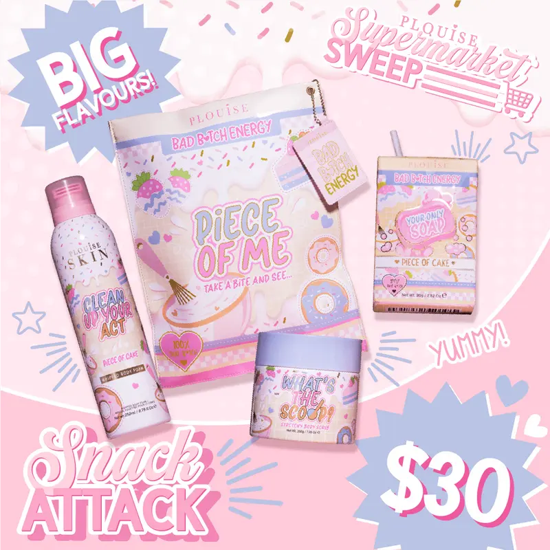 plouise plouise bundle - TikTok Shop