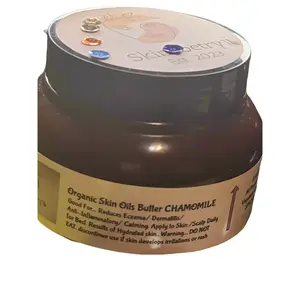 SkinPoetry1 CHAMOMILE Organic Skin Oil Butter - Natural Hydration & Revitalization Cream for Youthful Glow & Improved Elasticity