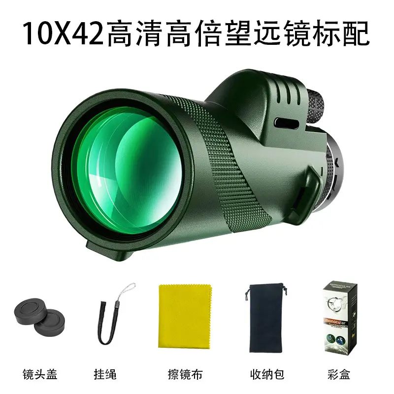 10x42 Green Standard