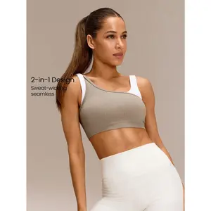 GLOWMODE Ultrafine Soft Seamless Chase Your Glow Mock 2-Piece Style Removable Cups Sports Bra Medium Impact Training Running Gym Workout Daily Active Wear
