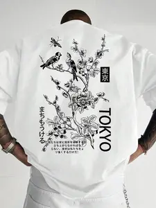 Men's Floral & Japanese Character Print Short Sleeve Graphic Tee, Regular Fit Casual Street Round Neck T-shirt for Daily Wear, Men's Summer Clothes, Top, Casual Streetwear Top, Casual Style Tee