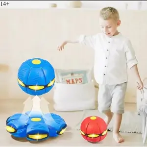 Elastic Stomping Ball Flying Saucer Ball Deformed Bouncing Ball Children's Birthday Gift Elastic Ball Outdoor Ball Strong Body
