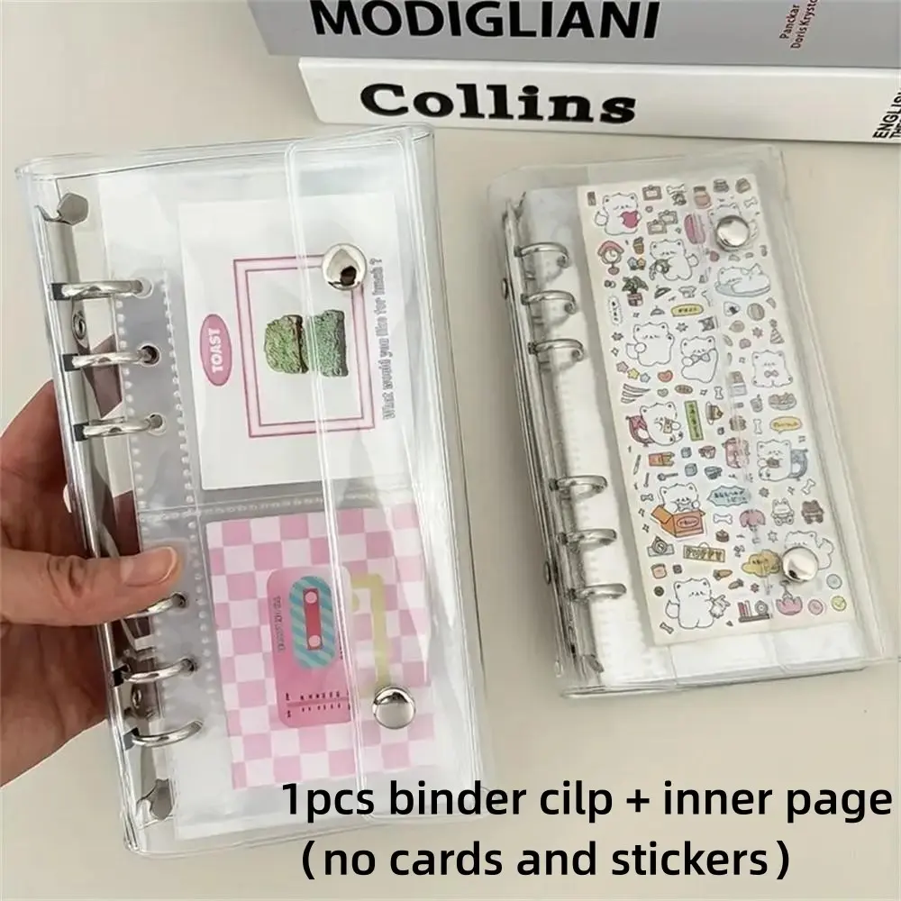 A6 Narrow Loose Leaf Cover, 10pcs 1 Grid 2 Grid 3-Inch Storage Bags, DIY Postcards Binder, Envelope Challenge Binder, Collect Book Organizer, Girly Office Supplies