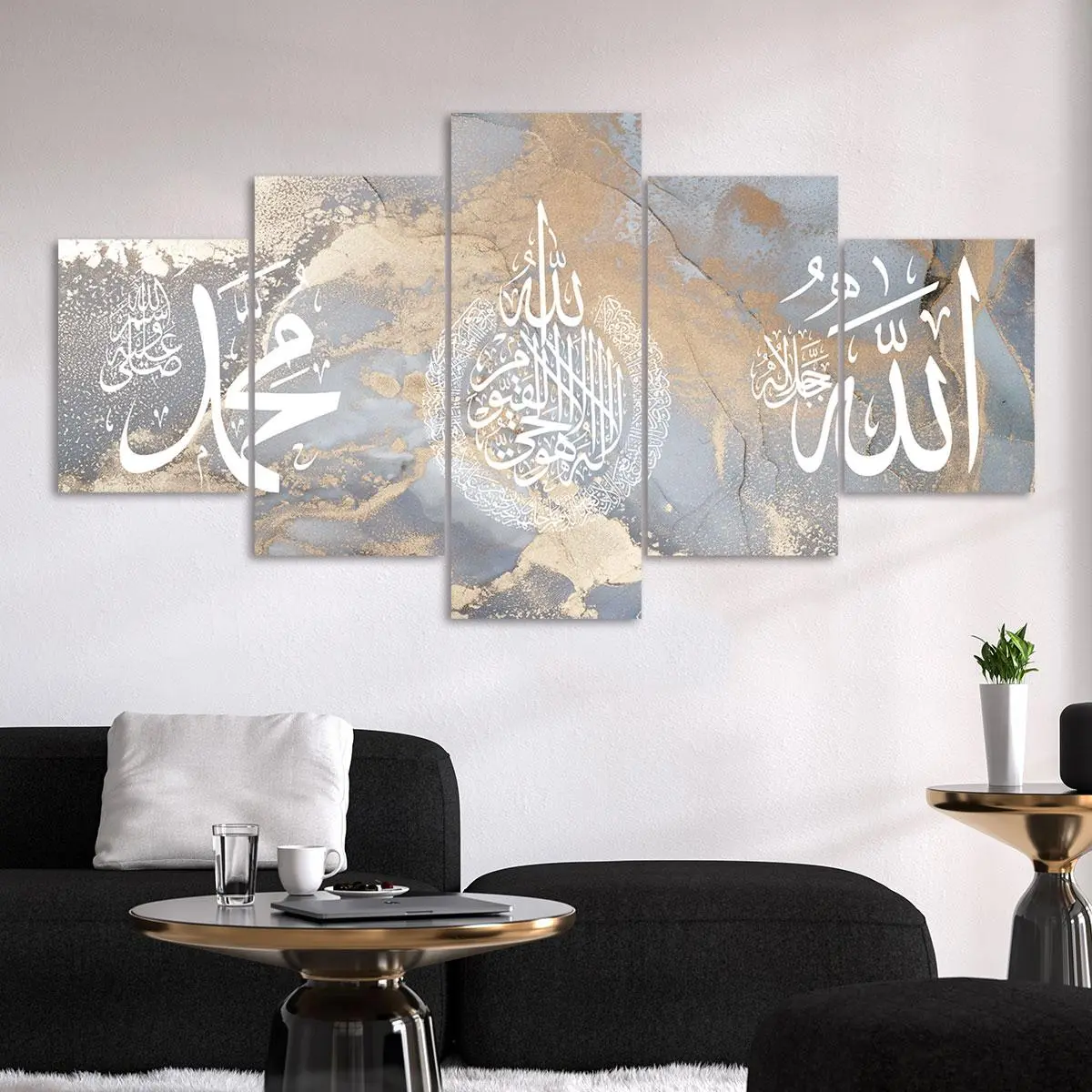 Islamic Text Pattern Unframed Painting, Unframed Art Print, 5 Counts/set Canvas Wall Art Poster, Wall Art Decor for Home Living Room Bedroom Office, Stylish Religious Decor, Ornaments