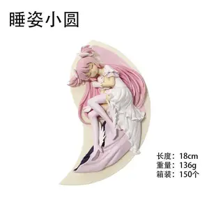 18cm Puella Magi Amine Figure Magi Madoka Magica Kaname Madoka Akemi Homura PVC Collectiable Model Toys Fans Birthday Gifts