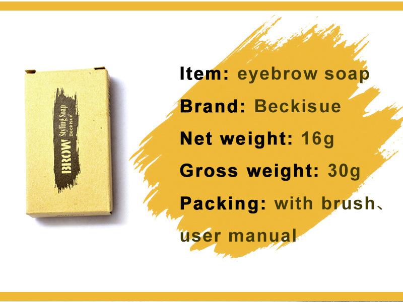 Brow Soap | Clear, Long-Lasting, Natural Feathered Eyebrow Styling Wax festival makeup music summer