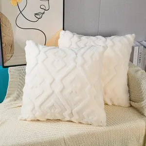Modern Soft Geometric Plush Pillow Cover, 18x18 Inch, Suitable for Living Room Sofa Bedroom, Multiple Colors Available, Home Textile