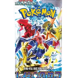 Pokemon TCG - Japanese - sv3a Raging Surf Booster Pack