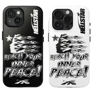 Touch your inner peace with this phone case, a couple's phone case, compatible with iPhone 17/16/15/14/13/12/11 Pro Max/Plus