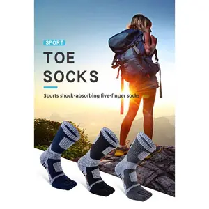 Men's five-finger socks, split-toe towel bottom medium tube, hiking and hiking outdoor sports socks