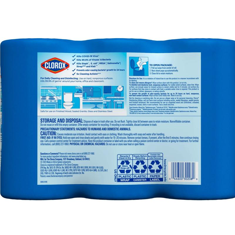 Clorox Disinfecting and Cleaning Wipes, Crisp Lemon and Fresh Scent, 75 Count Each, 3 Pack