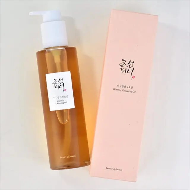 Beauty of Joseon Ginseng Cleansing Oil, Antioxidant Korean Makeup Remover with Soybean Oil, Lightweight & Hydrating for All Skin Types, 7.1 fl oz (210ml), Makeup Remover Cleanser, Daily Makeup Remover